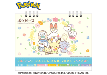 �|�P�s�[�X