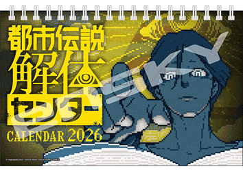 ��� �s�s�`����̃Z���^�[