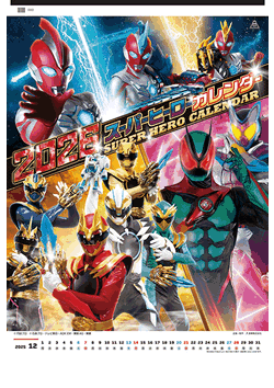 �X�[�p�[�q�[���[