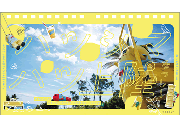 ��� �ӂȂ����[