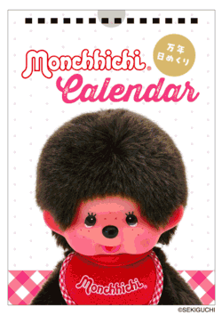 ��� �����`�b�`���N���߂���