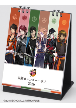 ��� ��������-ONLINE-