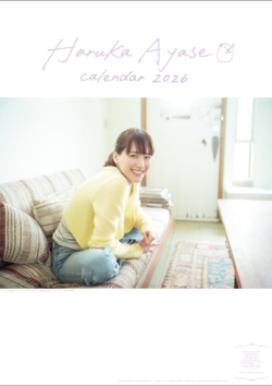 �����͂邩