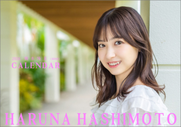 ��� ���{�z�؁iAKB48�j