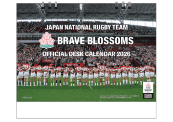 ��� ���O�r�[���{��\